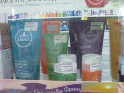 Прикрепленное изображение: 3.jpg